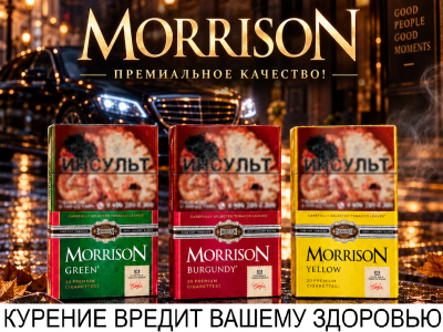 Новое поступление!