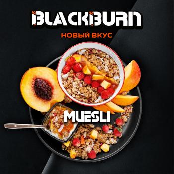 Табак для кальяна Black Burn Muesli (25 г)