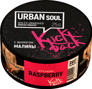 Табак для кальяна URBAN Малина (25 г)