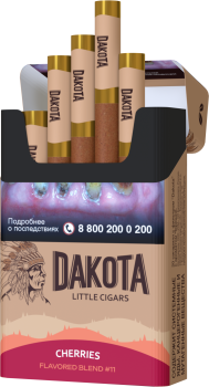Сигариллы Dakota Cherries (20 шт)