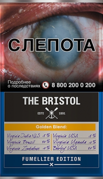 Табак трубочный The Bristol Golden Blend (40 г)