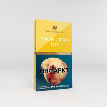 Табак для кальяна Шпаковского Lemon Cream Mix (40 г)