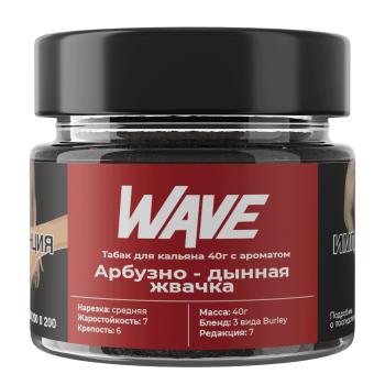 Табак для кальяна WAVE Арбузное-Дынная Жвачка (40 г)