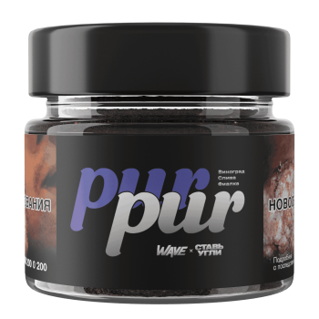 Табак для кальяна WAVE PURPUR (40 г)