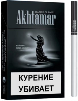 Сигареты Akhtamar Black Flame Nano