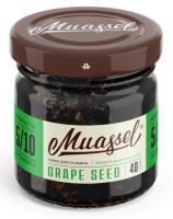 Табак для кальяна Muassel Strong Grape Seed (40 г)