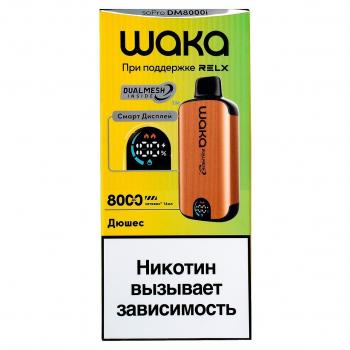 Одноразовый испаритель WAKA DM Дюшес (С Дисплеем)