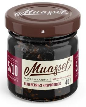 Табак для кальяна Muassel Extra Strong Blueberries Raspberries (40 г)