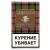 Табак сигаретный Cherokee Chocolate Kiss (25 г)
