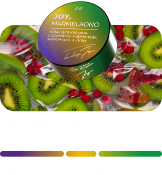 Табак для кальяна JOY Marmeladno (25 г)
