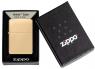 Зажигалка Zippo Armor 169