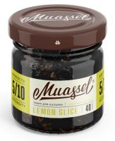 Табак для кальяна Muassel Strong Lemon Slice (40 г)