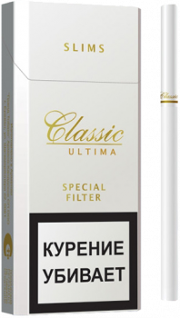 Сигареты Classic Ultima Slims