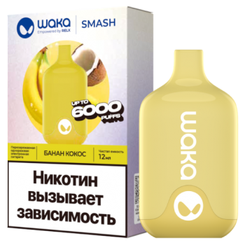 Одноразовый испаритель WAKA Smash Банан и Кокос