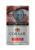 Табак сигаретный Corsar of the Queen American Blend Tennesse (35 г)