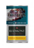Табак сигаретный Redmont Fresh Vanilla (40 г)
