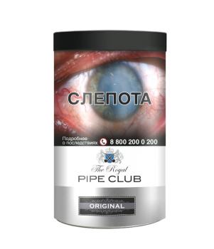 Табак трубочный The Royal Pipe Club Original (40 г)