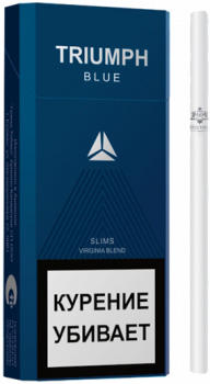Сигареты Triumph Blue Slims