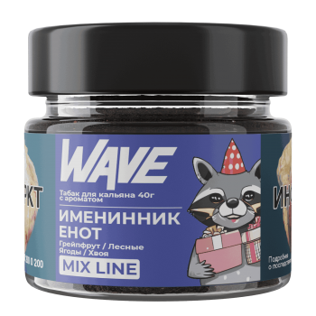Табак для кальяна WAVE Именинник Енот (40 г)