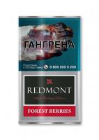 Табак сигаретный Redmont Forest Berries (40 г)