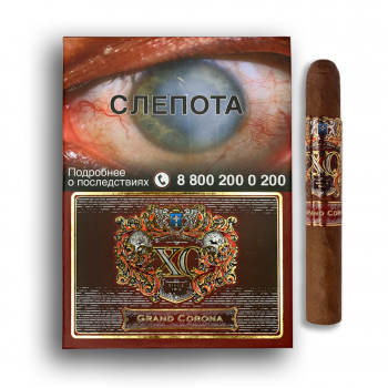 Сигариллы XO Grand Corona (1 шт)