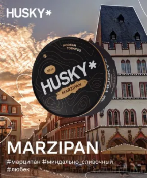 Табак для кальяна HUSKY Марципан (25 г)