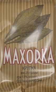 Махорка №2 (25 г)