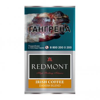 Табак сигаретный Redmont Irish Coffee (40 г)