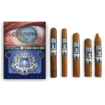 Набор сигар Torres Collection (5 шт)
