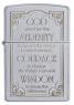 Зажигалка Zippo Serenity 28458