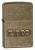 Зажигалка Zippo Antique Brass 28994
