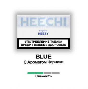 Табачные стики HEECHI BLUE