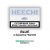 Табачные стики HEECHI BLUE