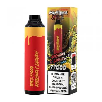 Одноразовый испаритель MONSTER VAPOR Клубника Банан