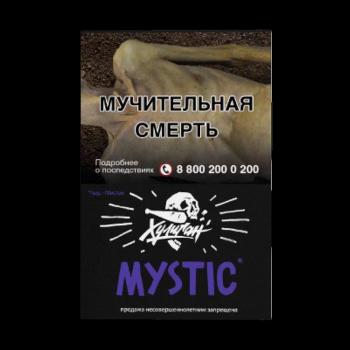 Табак для кальяна Хулиган Mystic Кислая Черника  (30 г)