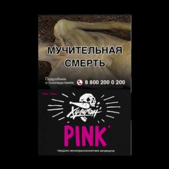 Табак для кальяна Хулиган Pink Ягоды Мангустин (25 г)