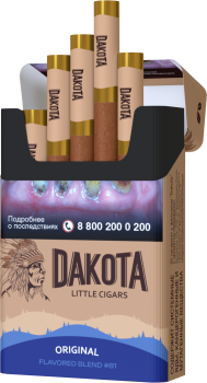 Сигариллы Dakota Original (20 шт)