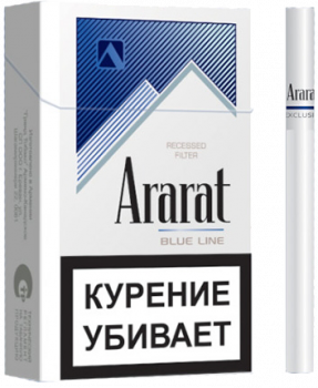 Сигареты Ararat Blue King Size
