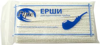 Ерши для трубки PIPE абразив (80 шт)