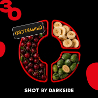 Табак для кальяна Dark Side Shot #30 Черешня Банан Фейхоа (25 г)