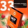 Табак для кальяна HiT Брусника Малина Елка (30 г)