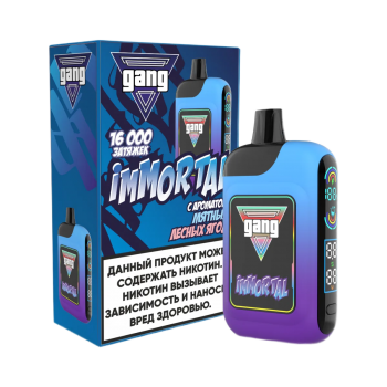 Одноразовый испаритель Gang IMMORTAL Мятные Лесные Ягоды