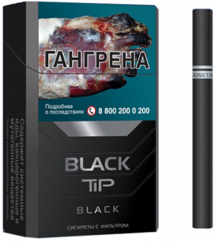 Сигареты Black Tip Black King Size