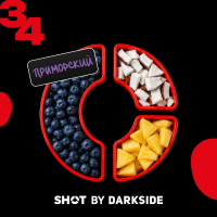 Табак для кальяна Dark Side Shot #34 Черника Кокос Ананас (25 г)