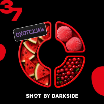 Табак для кальяна Dark Side Shot #37 Арбуз Сорбент Клюква (25 г)