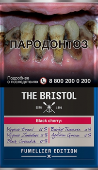 Табак трубочный The Bristol Black Cherry (40 г)