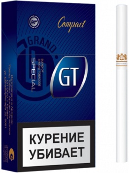 Сигареты GT Special Compact Size