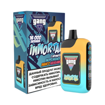 Одноразовый испаритель Gang IMMORTAL Мороженное Манго Клубника
