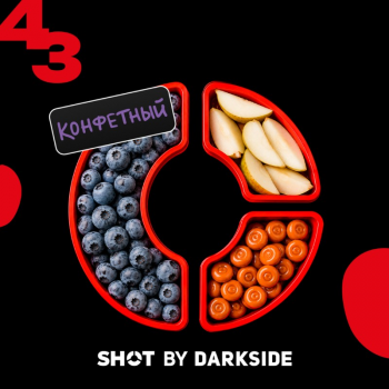 Табак для кальяна Dark Side Shot #43 Голубика Груша Карамель (25 г)