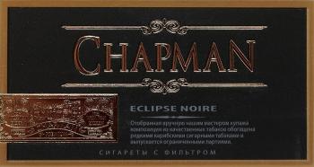 Сигареты Chapman Eclipse Noire Gold